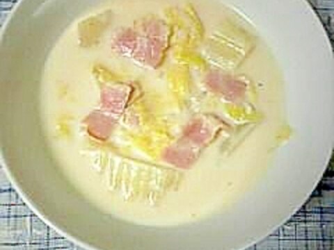 ☆白菜とベーコンのミルクスープ☆